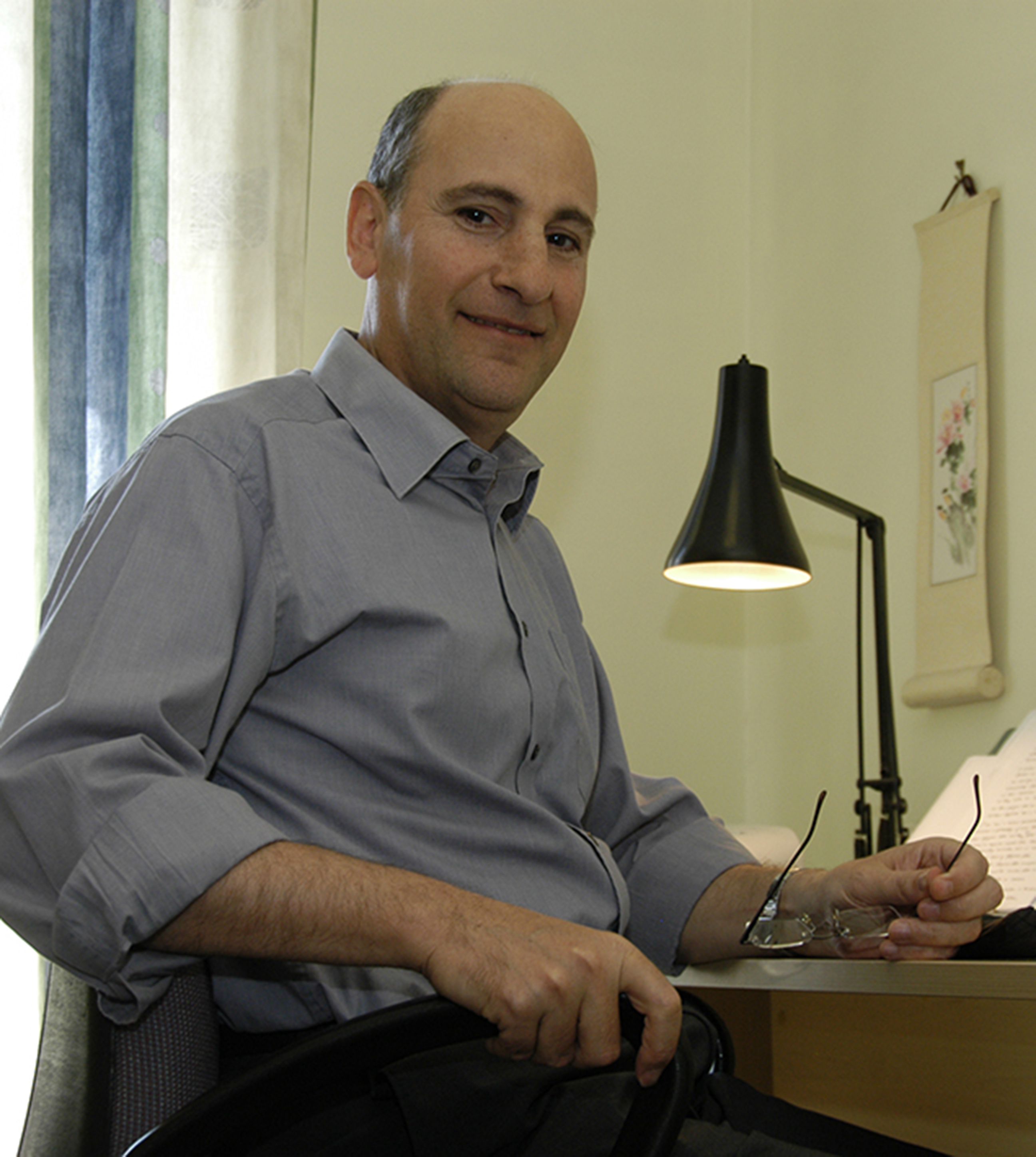 Louis Caruana, S.J.