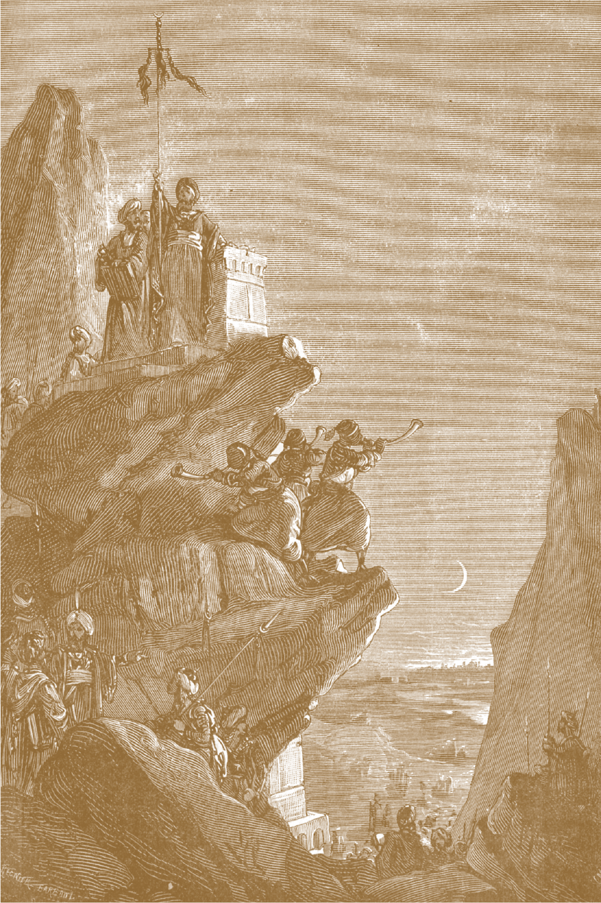 Announcement of the first appearance of the crescent Moon